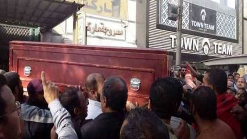 تشييع جثمان «إينو»