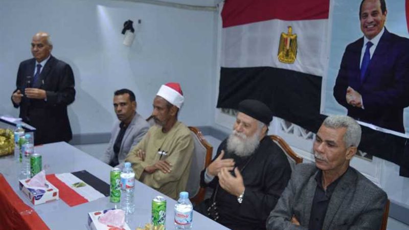 المصريين الأحرار