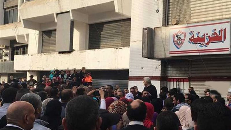 النيابة العامة تشكل