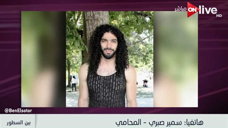 بلاغ ضد رامي عصام