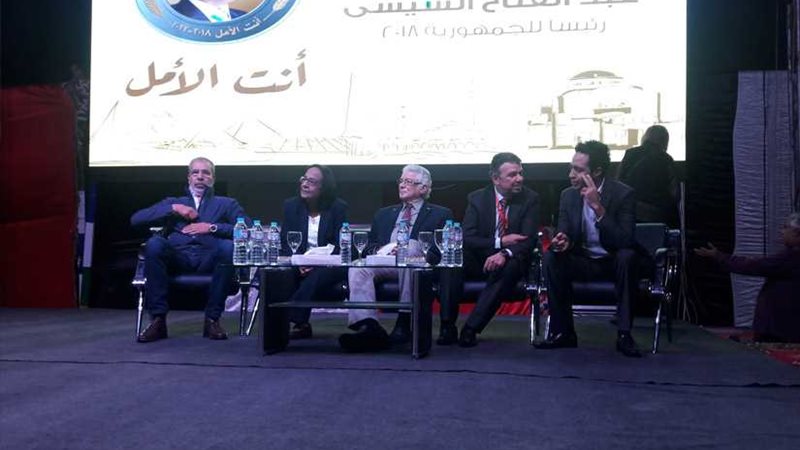 كتاب وفنانون في مؤتمر