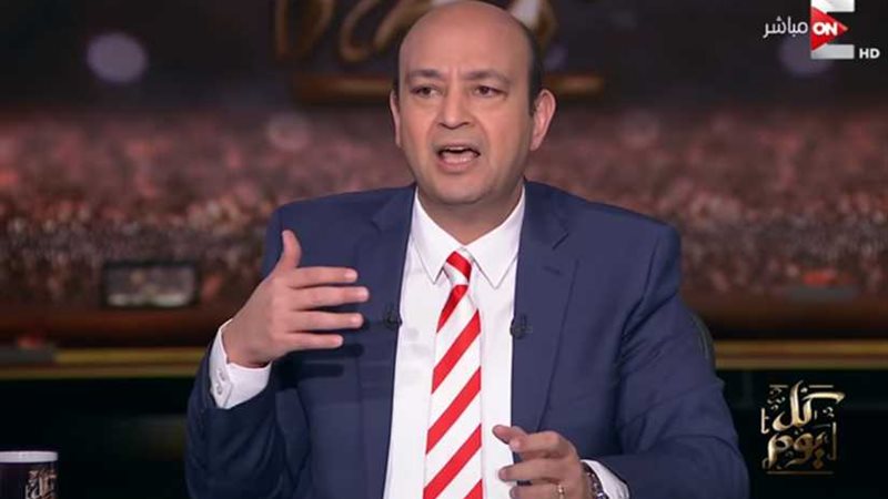 عمرو أديب يكشف خطة