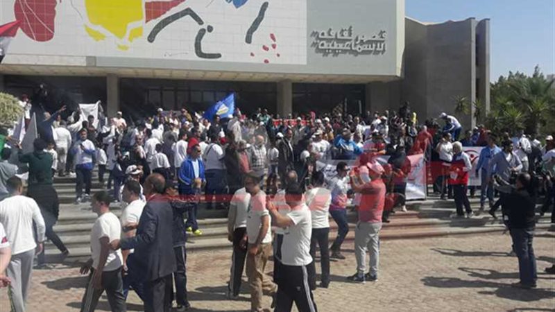 مسيرة حاشدة لتأييد