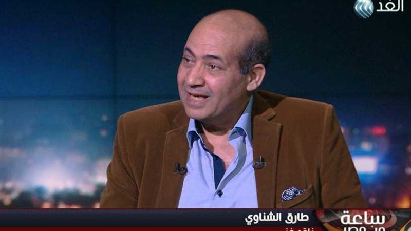 طارق الشناوي: حسين