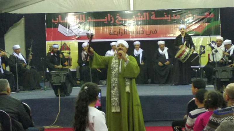 أمسية شعرية وعروض