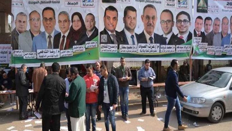 إعادة بين ضاحى والنبراوى