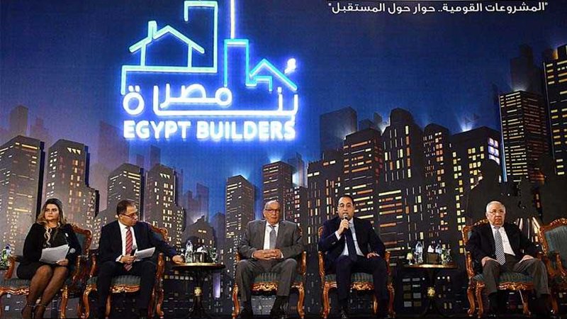 وزير الإسكان: 500