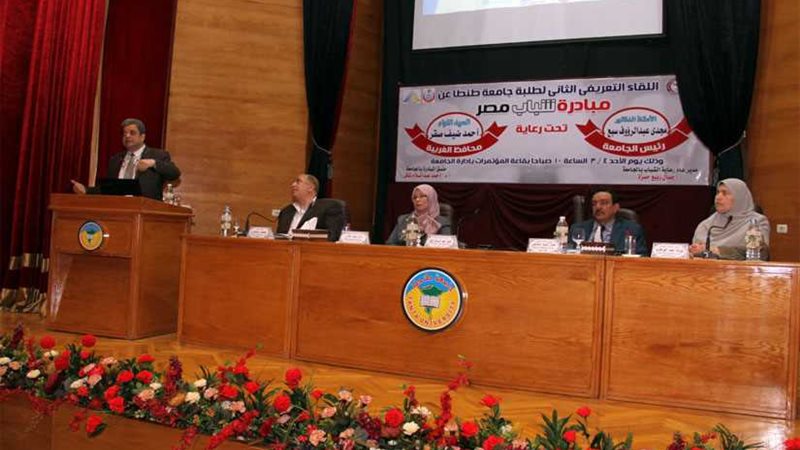 طنطا تدشن المرحلة