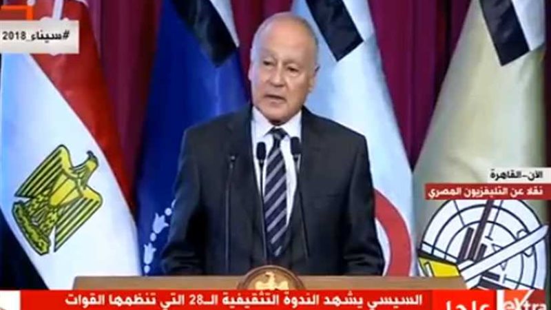 أبو الغيط للرئيس