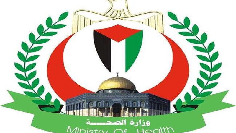 مستشفيات غزة تواجه