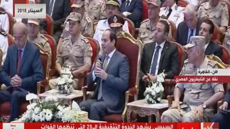 السيسي: حرب 67 أصابت