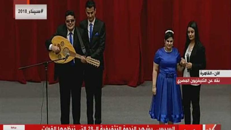 السيسي لمقدمي الفقرة