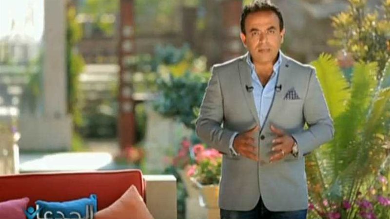 مصر رئيسًا للمجلس