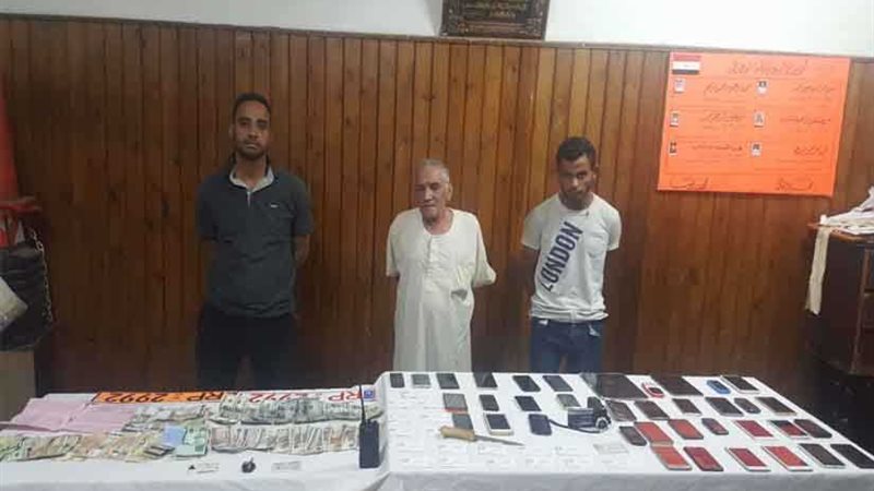 عصابة سرقة الأجانب