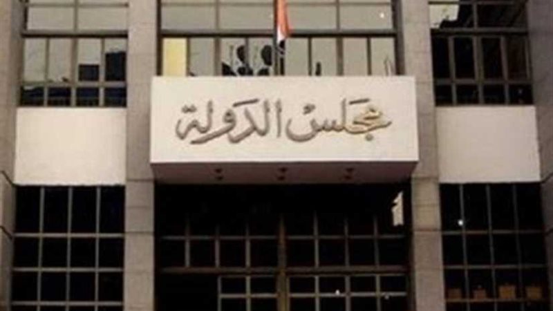 تأجيل طعن الحكومة