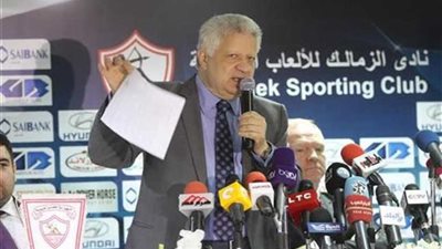 مرتضى منصور: مكافات الفوز على الأهلي الخميس المقبل