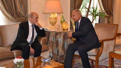 أبو الغيط لجان ايف لودريان: كيفية العمل على حلحلة الأزمة الليبية