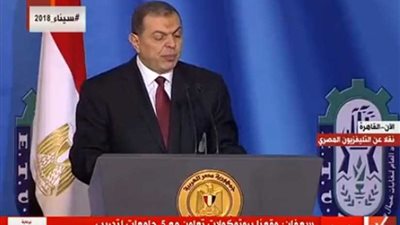 سعفان يعلن خطة دعم ذوي القدرات الخاصة في سوق العمل (فيديو)