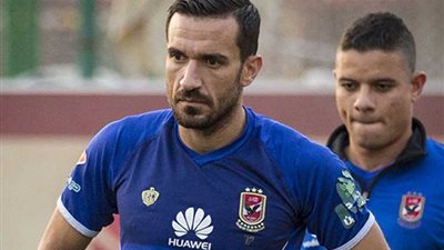 معلول وسعد سمير جاهزان لمواجهة الترجي