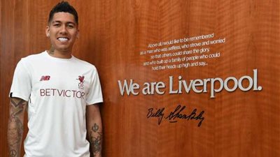 فيرمينيو يُجدد تعاقده مع ليفربول الإنجليزي