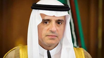 وزير الخارجية السعودي يبحث مع نظيره القبرصي العلاقات الثنائية بين البلدين