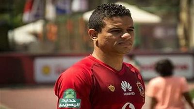 مدافع الأهلي يواصل تنفيذ برنامجه التأهيلي