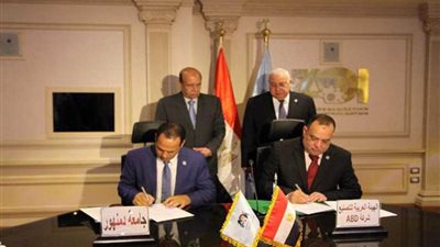 توقيع بروتوكول بين جامعة دمنهور والهيئة العربية للتصنيع لإنشاء كلية الطب