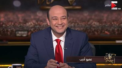 أول تعليق من عمرو أديب على خسارة الأهلي 