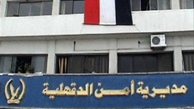 كشف لغز العثور على جثة أب ونجله مذبوحتين بحظيرة مواشي بأجا