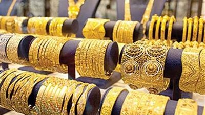 تعرف على أسعار الذهب اليوم
