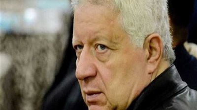 مرتضى منصور: لجنة الوزير ترفض صرف منحة عيد العمال لموظفي النادي