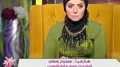 التموين توضح طريقة إضافة المواليد الجدد لبطاقات التموين (فيديو)