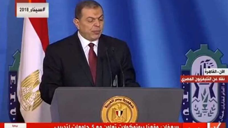 سعفان يعلن خطة دعم