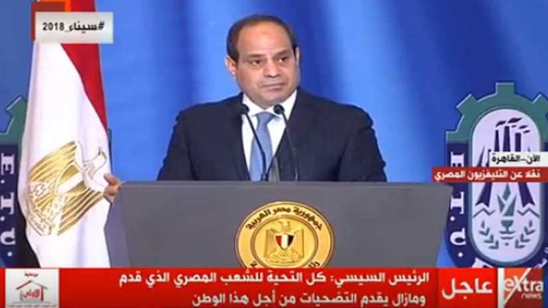 نصيحة السيسي لعمال