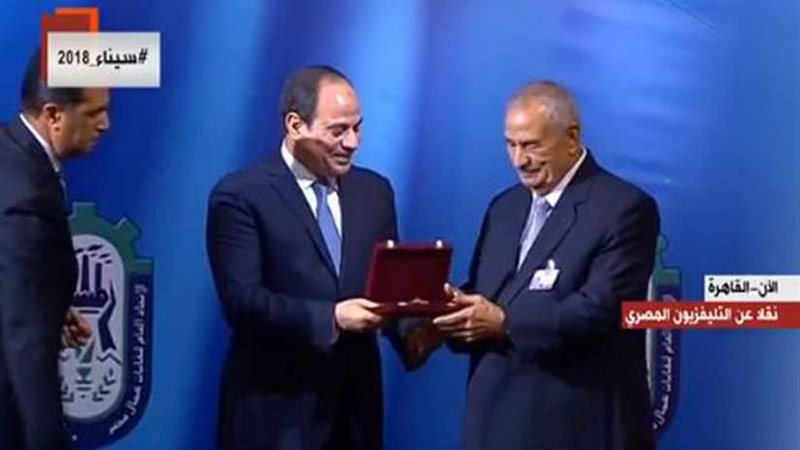 بالأسماء.. السيسي