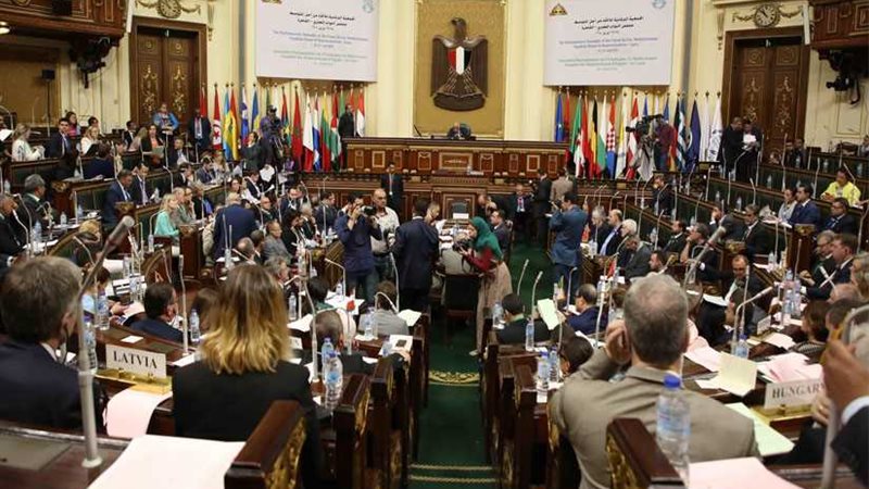 عضو البرلمان التونسي