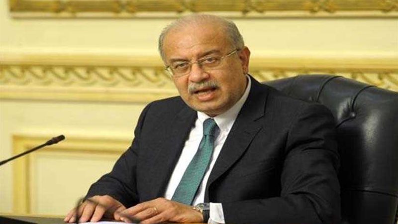 رئيس الوزراء يهنئ