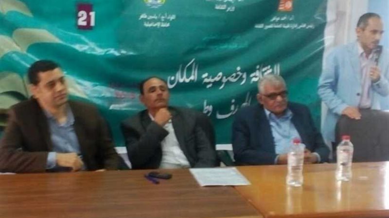 أدباء القناة وسيناء