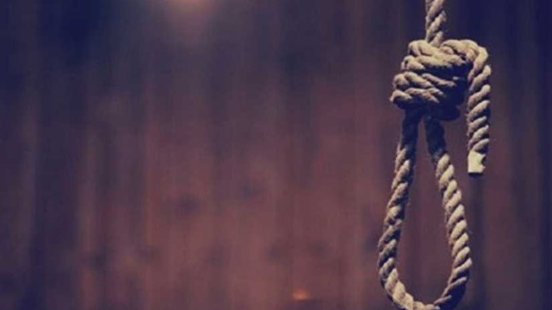 الإعدام لربة منزل