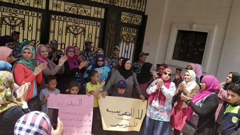 تعريب المناهج يُغضب