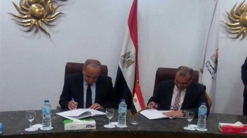 بروتوكول تعاون بين