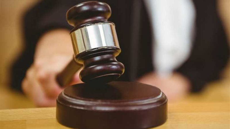 الإعدام لاثنين والمؤبد