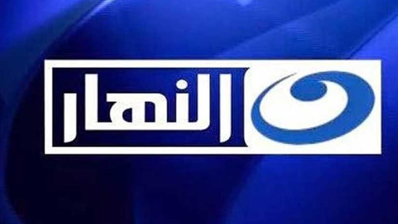 تغييرات في قيادات