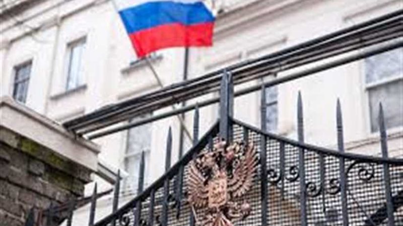 روسيا : بريطانيا