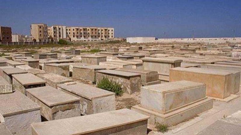 الإسكان: طرح 805