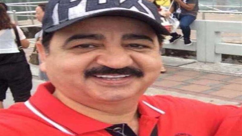 الحكم الدولي علي