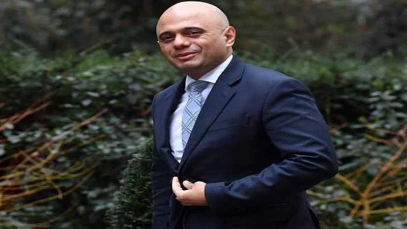 تعيين مسلم من أصل