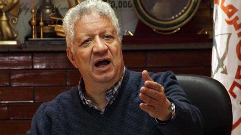 مرتضى يهاجم اللجنة