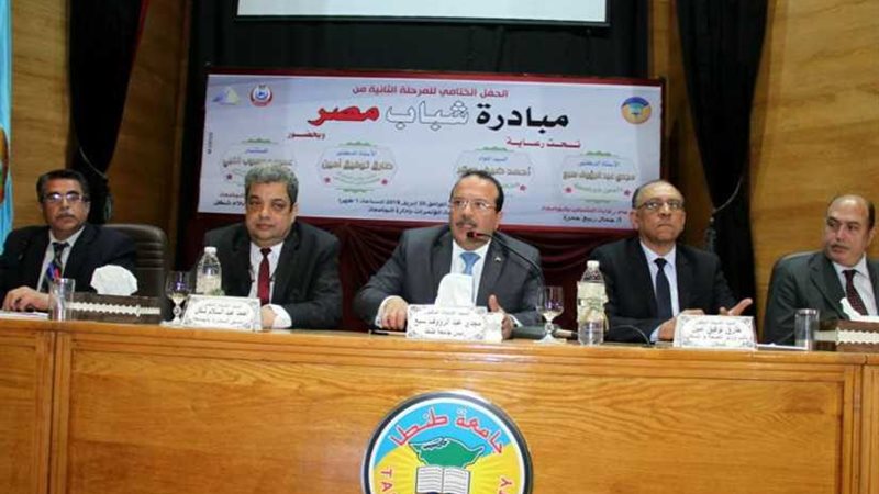 ختام فعاليات المرحلة