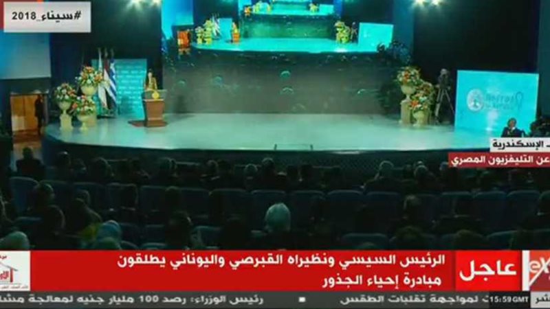 بث مباشر لإطلاق السيسي